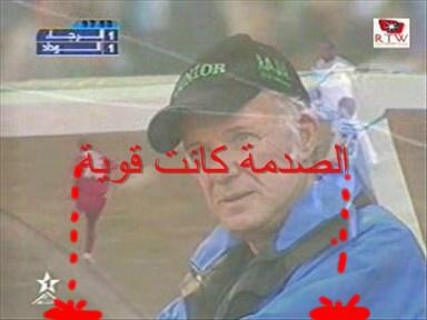 ssadma kant 9awiya